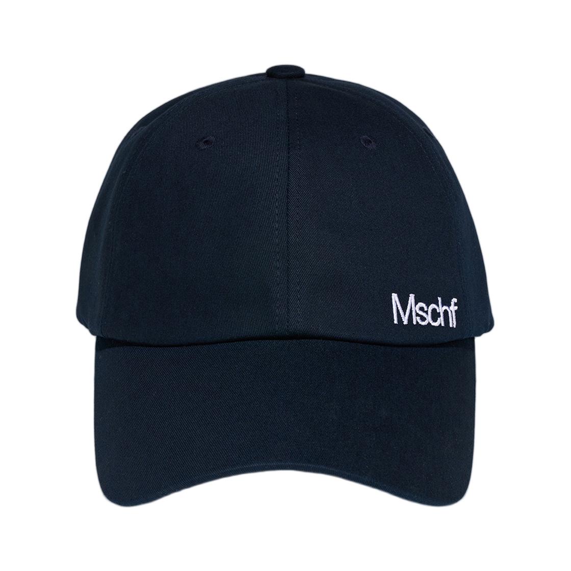 Mischief Essential Cotton Cap Deep Navy ONE SIZE синий