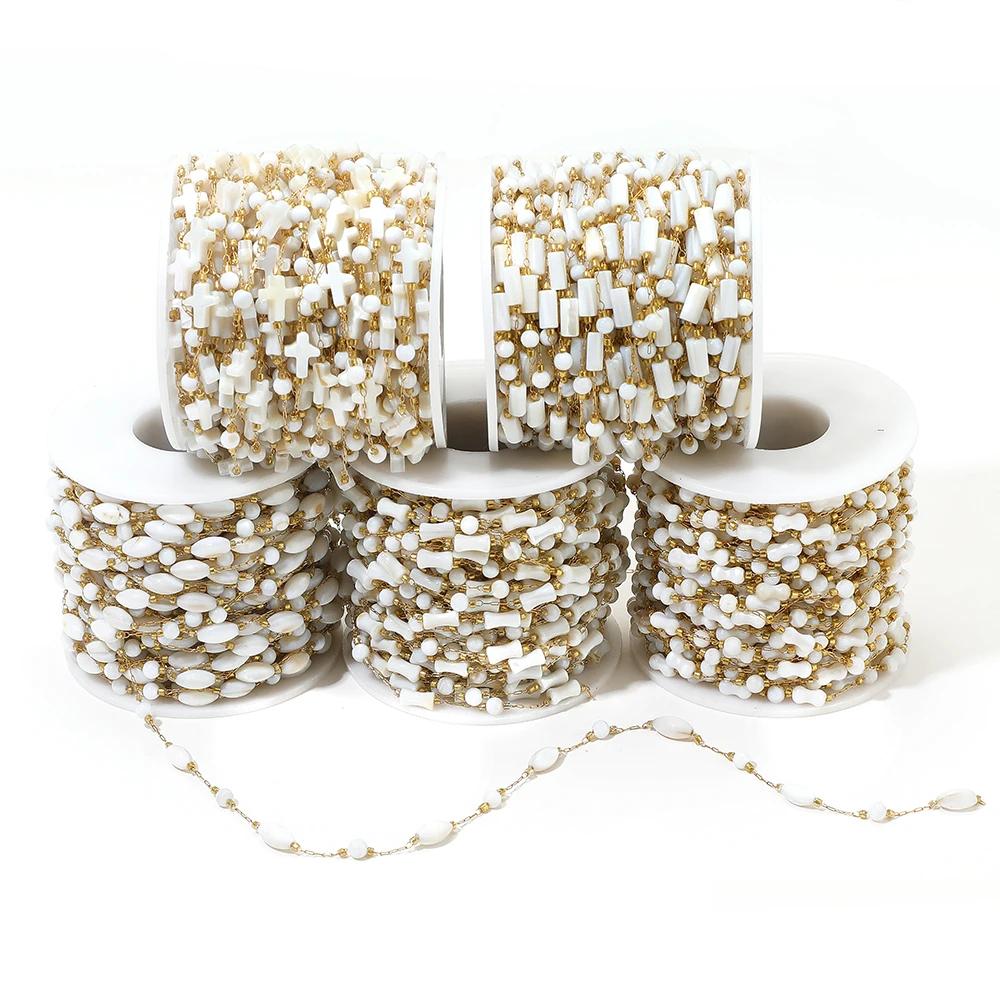 1 Meter Natural Shell Corss Stainless Steel Gold Chains for DIY Jewelry Findings Earrings Making Necklaces Bracelets Supplies