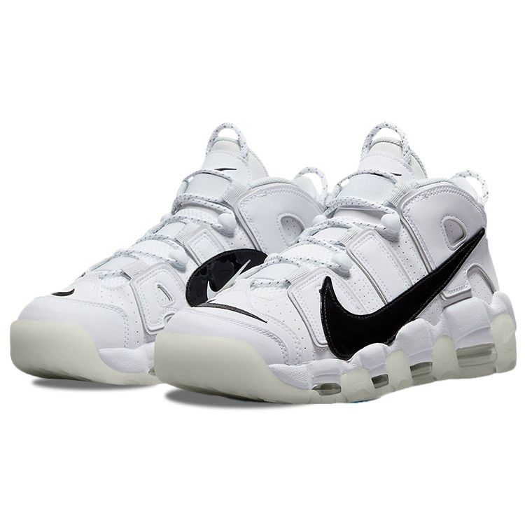 Nike Air More Uptempo 96 Copy Paste - Bílé Unisex Tenisky Černá Photon-Dust Vast-Grey DQ5014-100