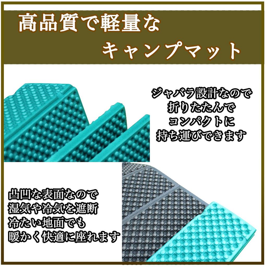 Camping Leisure Outdoor Mountain Sleeping In the Solo Sleeping Yoga Lightweight Mat, Mat, Climbing, Car, Camping, Bag, Mat, Stretch, (blue)