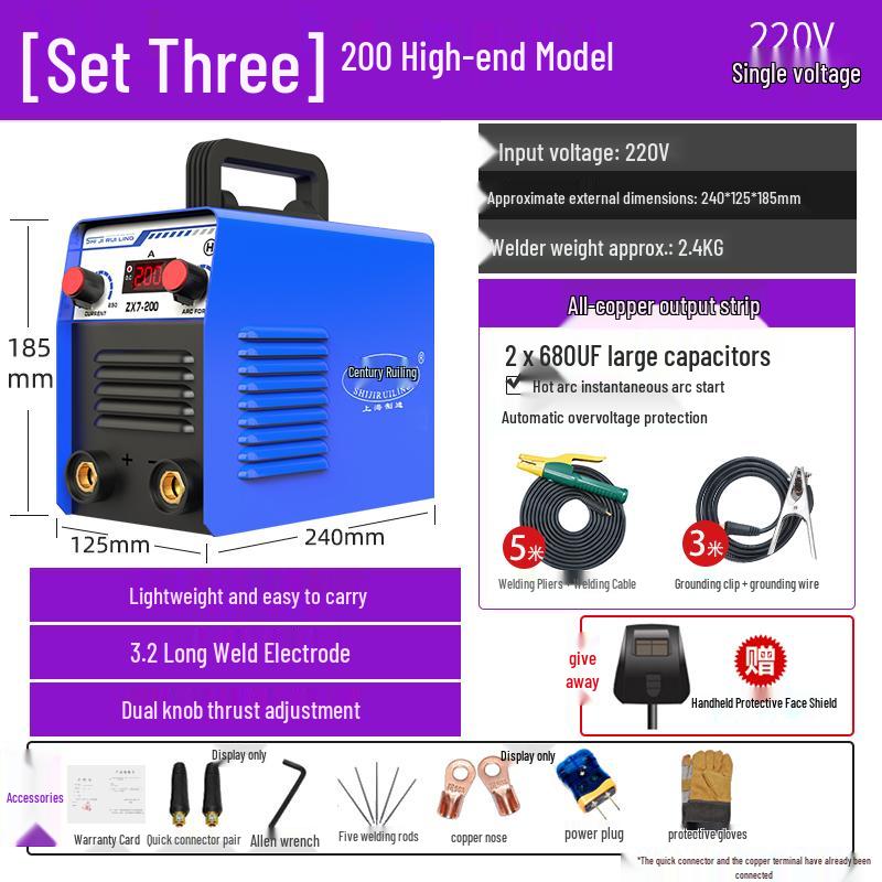 Shijiruiling ZX7200 250, 220V Portable Automatic Mini Household Welder