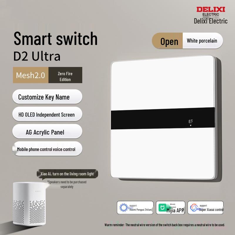 

Delixi Ultra-Thin Smart Switch Panel: Mijia App, Bluetooth Dual Control, Voice Activation, Zero-Line Technology.