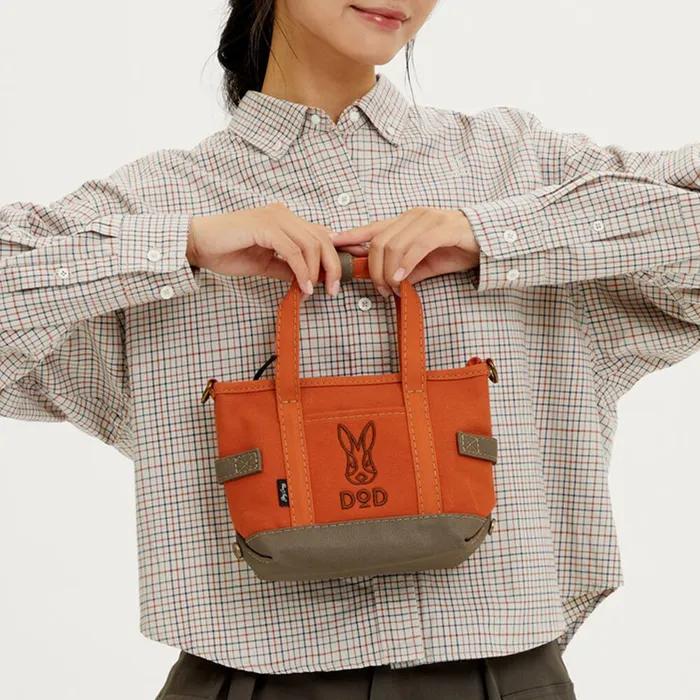 Day Canvas Tote Bag (D.ORANGE)