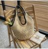 Spring 2026 Woven Beach Tote - Crossbody & Shoulder Handbag