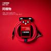 BOSS Guitar To Braided Cable BIC-10A-RD Cable, Red, 3m, L-Shaped Straight, Oxygen-Free