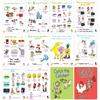 GOLD Advanced Level Catch The Chicken English Card Game Q&A