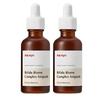 Bifida Biome Complex Ampoule Set (50ml X 2)