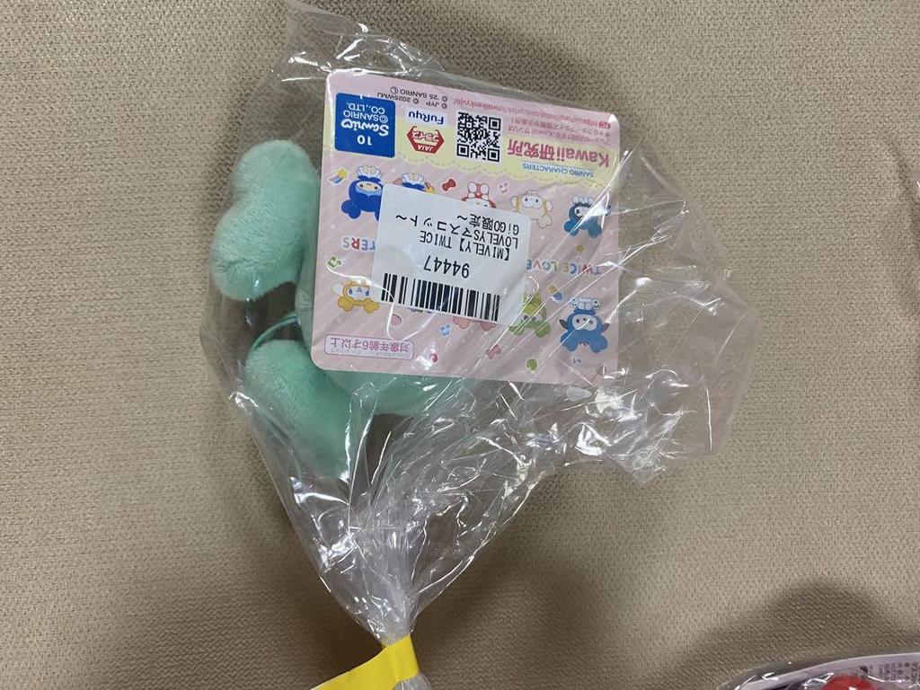 [USED] TWICE Mina Kuromi Mascot GIGO Sanrio Oncra