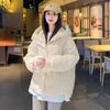 New Down Jacket for Women, Mid-length Korean Style Loose Thickened Jacket, Versatile and Fashionable Bread Coat, Cotton-padded Jacket
