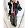 Korean Age-reducing Polka-dot Knitted Cardigan for Women In Spring and Autumn Niche Single-breasted Contrasting Color