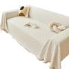 Ins Minimalist Soft Cotton Yarn T-Grid Sofa Throw One-Piece Sofa Mat Machine Washable All-Season Full Coverage Universal Sofa Cover Versatile
