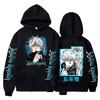 Spell Return Gojo Satoru Hoodie Brand Hoody Y2K Clothes Vintage Fashion New Casual Unisex Long Sleeve Pullovers