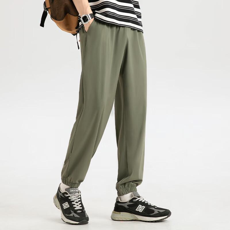 MINISO Men's Japanese Style Summer Ice Silk Quick-Dry Jogger Pants