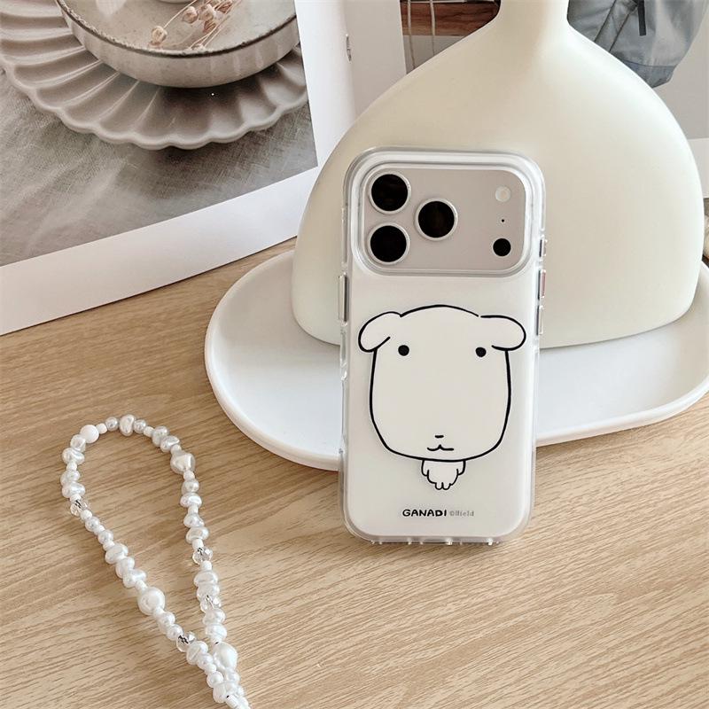 Adorable White Dog Chain Phone Case for iPhone 17, 16 Pro Max, 15, 14