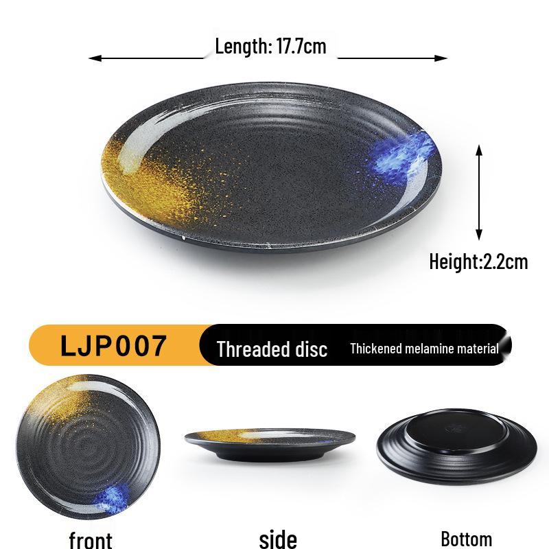 Japanese Retro Melamine Rectangular Plate for Hot Pot, Sushi, Yakiniku, and Barbecue