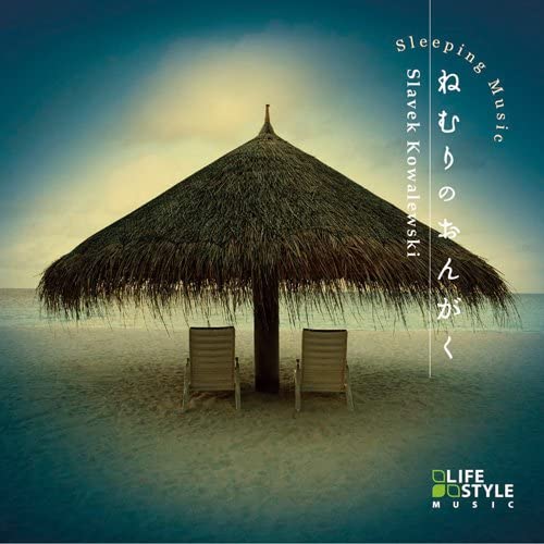 

CD SWABEK KOVALEVSKI Sleeping Music DLDH1855 Japan ObiMusic Others Used
