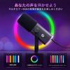 VCOM Dynamic Microphone for Streaming and Gaming RGB Zero Latency Game Studio Backup Black Recording, USB/XLR Connection, Microphone, Unidirectional,