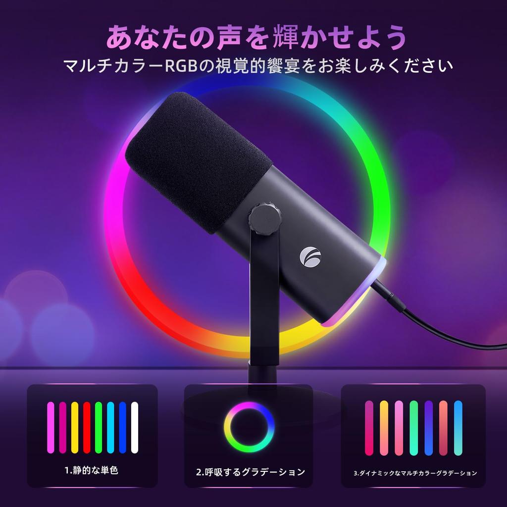 VCOM Dynamic Microphone for Streaming and Gaming RGB Zero Latency Game Studio Backup Black Recording, USB/XLR Connection, Microphone, Unidirectional,