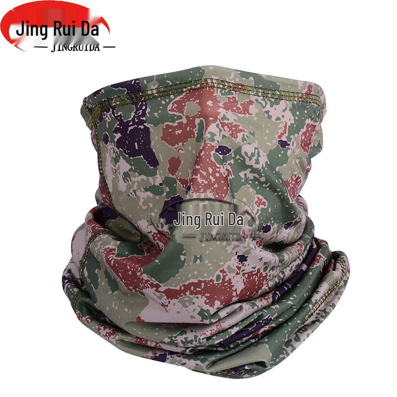JINGRUIDA Ice Silk Sun Protection Sleeve & Neck Gaiter Set