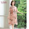 YUZHAOLIN Women's Plus Size Floral Cheongsam Style Dress