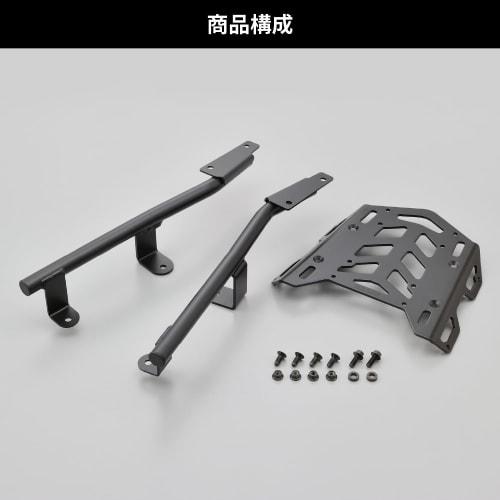 Daytona Motorcycle Rear Carrier ADV160 (23) Multi-Wing Carrier 31748