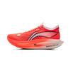 Li Ning Feidian 5 ELITE Niedrig geschnitten Karbonplatte Marathon Renn Laufschuhe Unisex Rot ARMV003-7