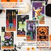 Halloween Tarot in a 78 Mini Tarot with Japanese Tin Case Tin, Cards, Authentic, Instructions,