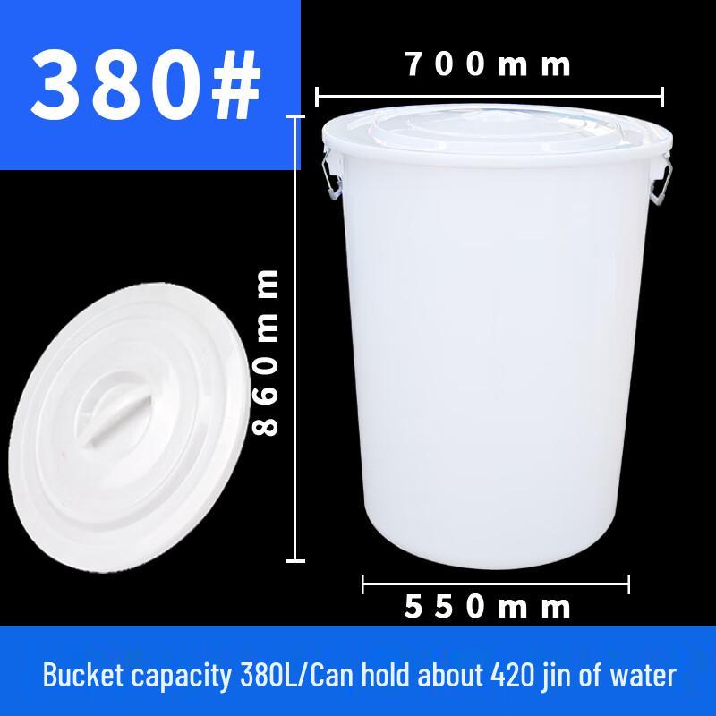 Jiemengzhe Heavy-Duty Plastic Water Storage Bucket