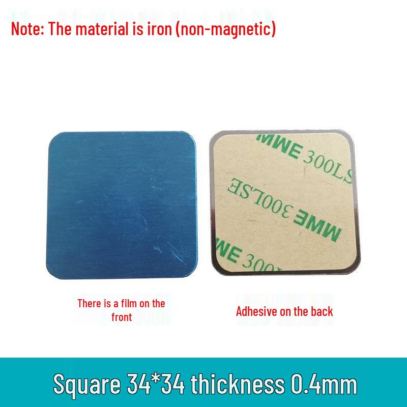 Magnetic Phone Holder Accessories: Black Adhesive Round & Rectangular Light-Induction Iron Sheet