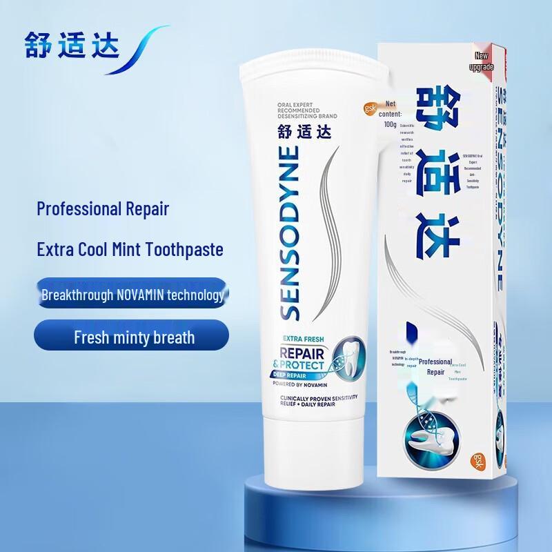 Sensodyne Professional Repair Extra Fresh Mint Toothpaste
