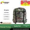 Camouflage Outdoor Trainingsrucksack