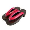 Geta Sandals with Suitable for Paulownia Wood Women's Heels, Embroidery, Outlet, Platform, Yukata, Black, Red, (Pink)