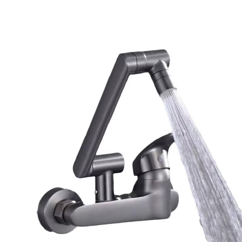 TLXT Wall-Mounted Kitchen Faucet