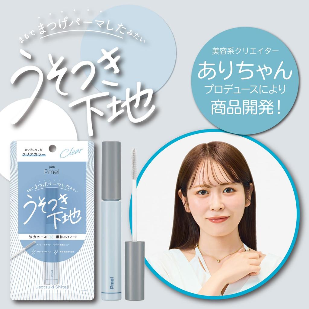 Pmel Liar Primer of Natural Separating Clear Mascara Primer with Waterproof Eyelashes and Serum (Set 2) - Curl-Keeping