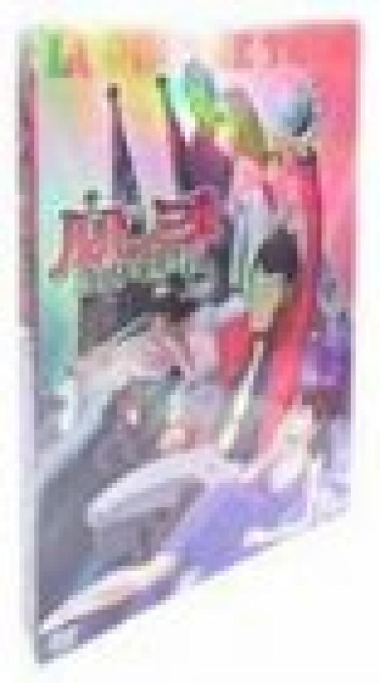 

Lupine the Third Treasure Return Operation!! [DVD]