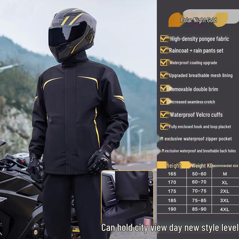 Handon Motorcycle Rain Suit
