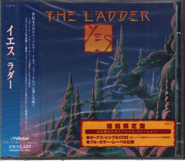 

CD YES - Ladder VIZP6 VICTOR 1999 Japan ObiRock Used