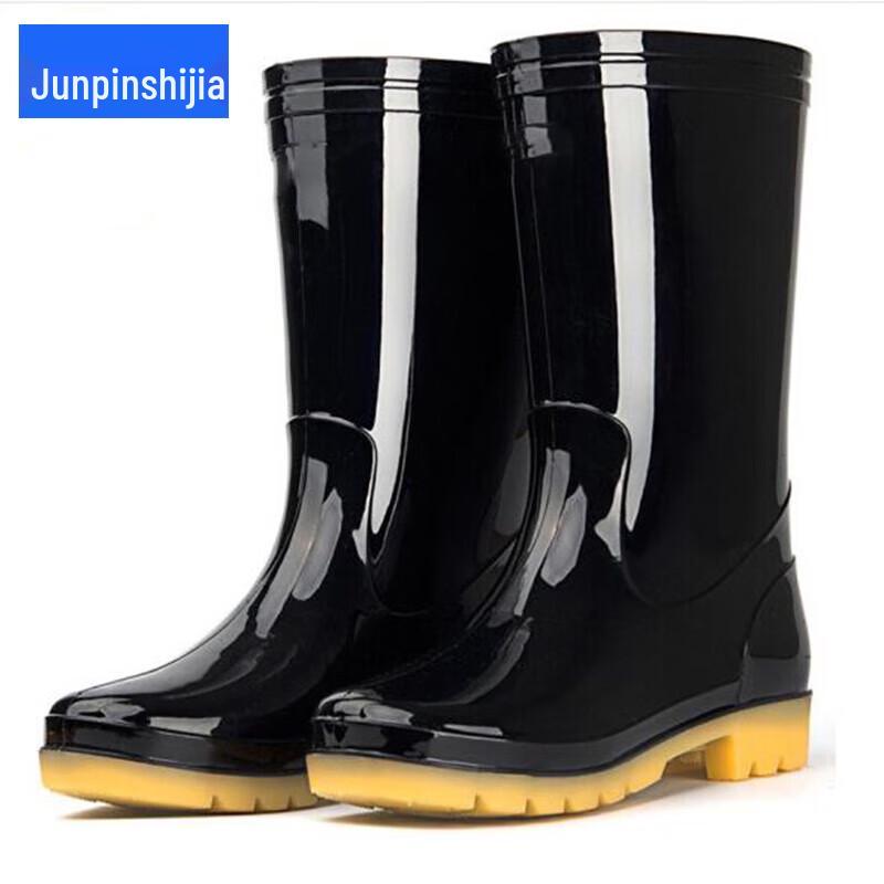 Men s Waterproof Outdoor Rain Boots