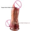 Large Handmade Silicone Veined Dildo for Cross-Dressing and Female Pleasure