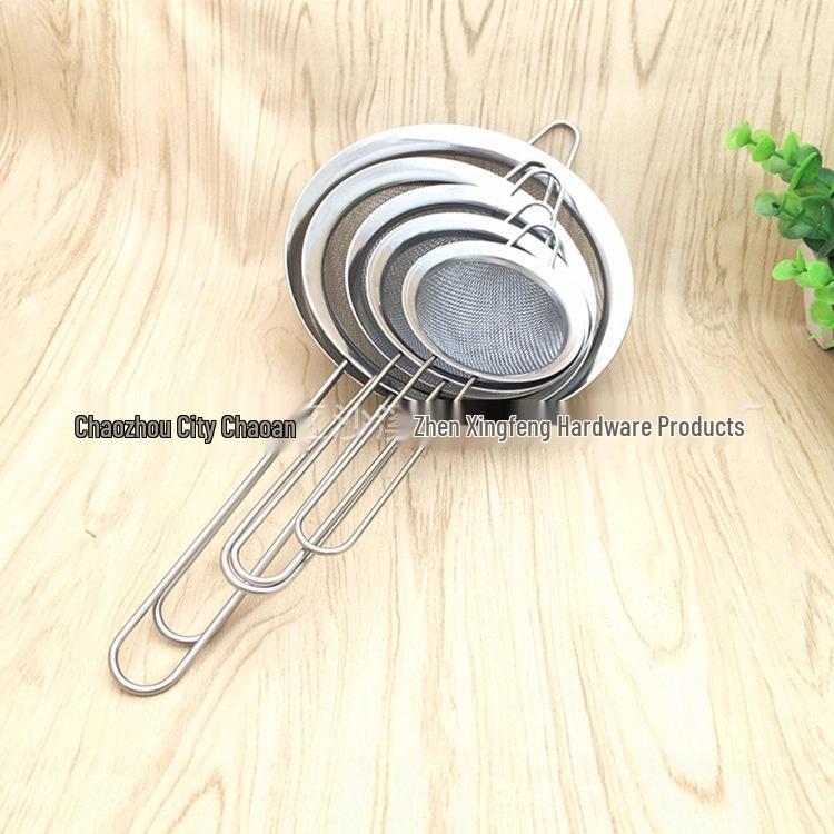 Stainless Steel Multi-Use Strainer & Skimmer 6cm Oil Strainer