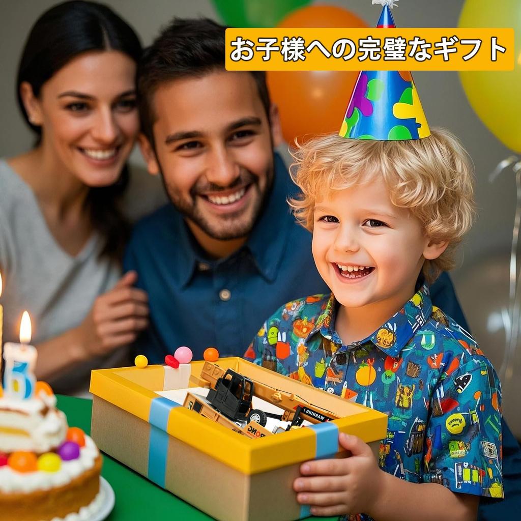 Huang Yem Construction Vehicle Toy Car Crane Toy Construction Truck Work Vehicle Work Vehicle Alloy Construction Car with Telescopic Boom Structure