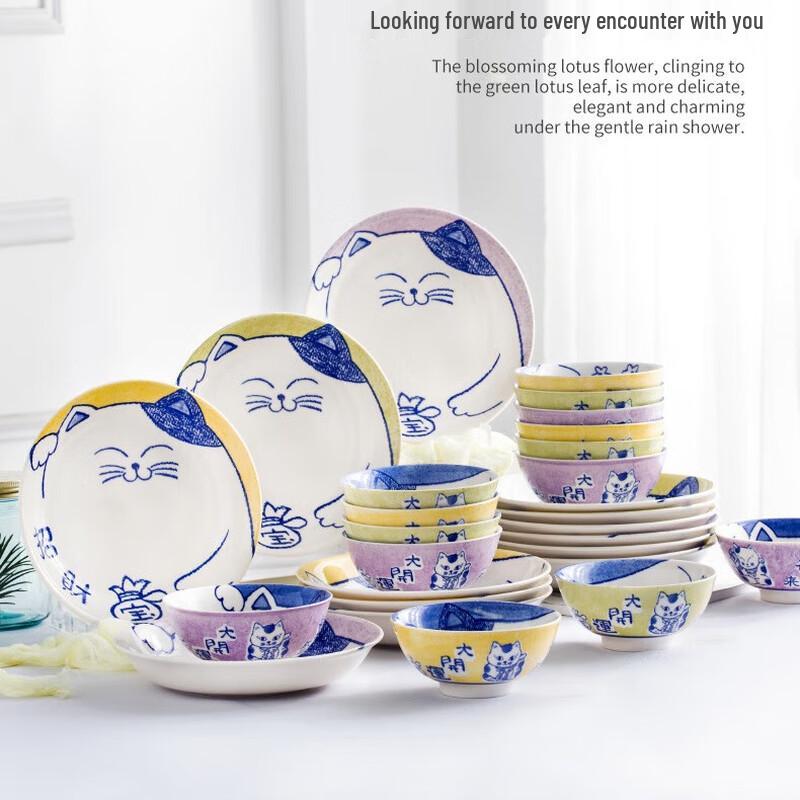 Ru Han Cartoon Ceramic Dinnerware