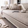 Cotton and Linen Sofa Cushion Four Seasons Universal Sofa Cover Cover Non-Slip Living Room Straight Sofa Cover Towel Anti-Scratching