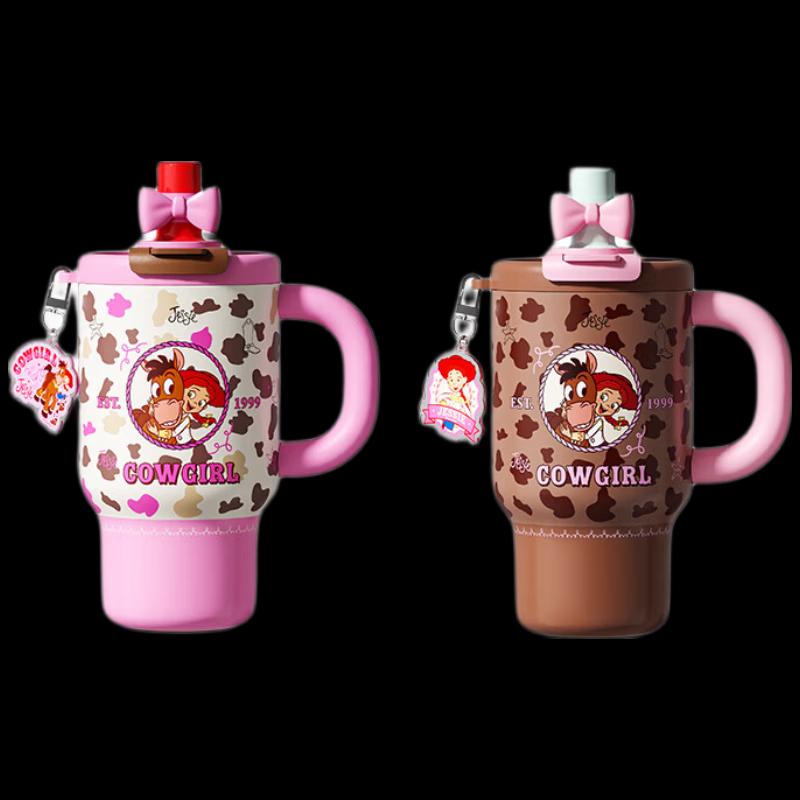 Germ Starry Stainless Steel Water Bottle 750ml