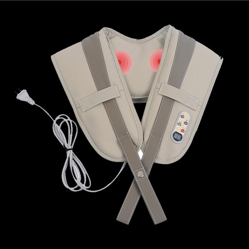 Meishida Shoulder & Back Massager