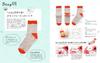 Easy and Cute Socks Knitted from the Toes (Handmade Life Series)