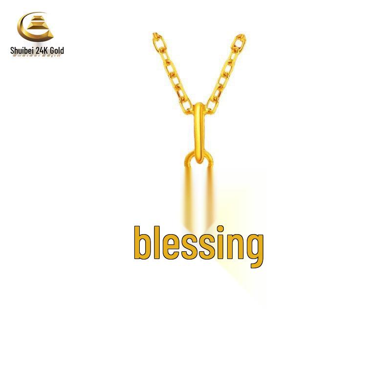 Pure Gold Slim Waist Abacus Pendant Necklace - Promotional Gift Style