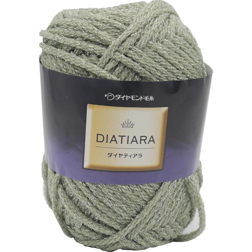 Diamond Yarn Dia Tiara Super Bulky Yarn Sage Green Col. 5307 50g 92m Polyester Hand Knitting Yarn