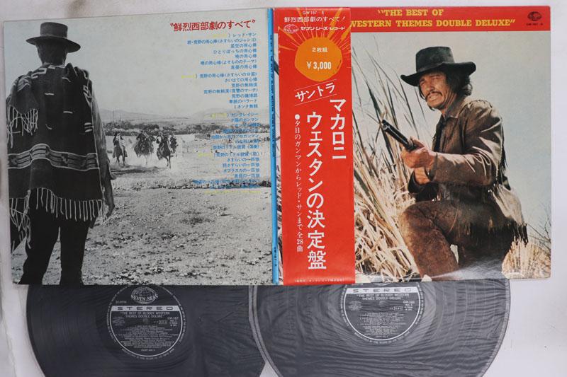 

LP Record VARIOUS Best Of Bloody Western Themes Doubl GW1678 SEVEN SEAS 1971 Japan Obi Soundtracks Musicals Used
