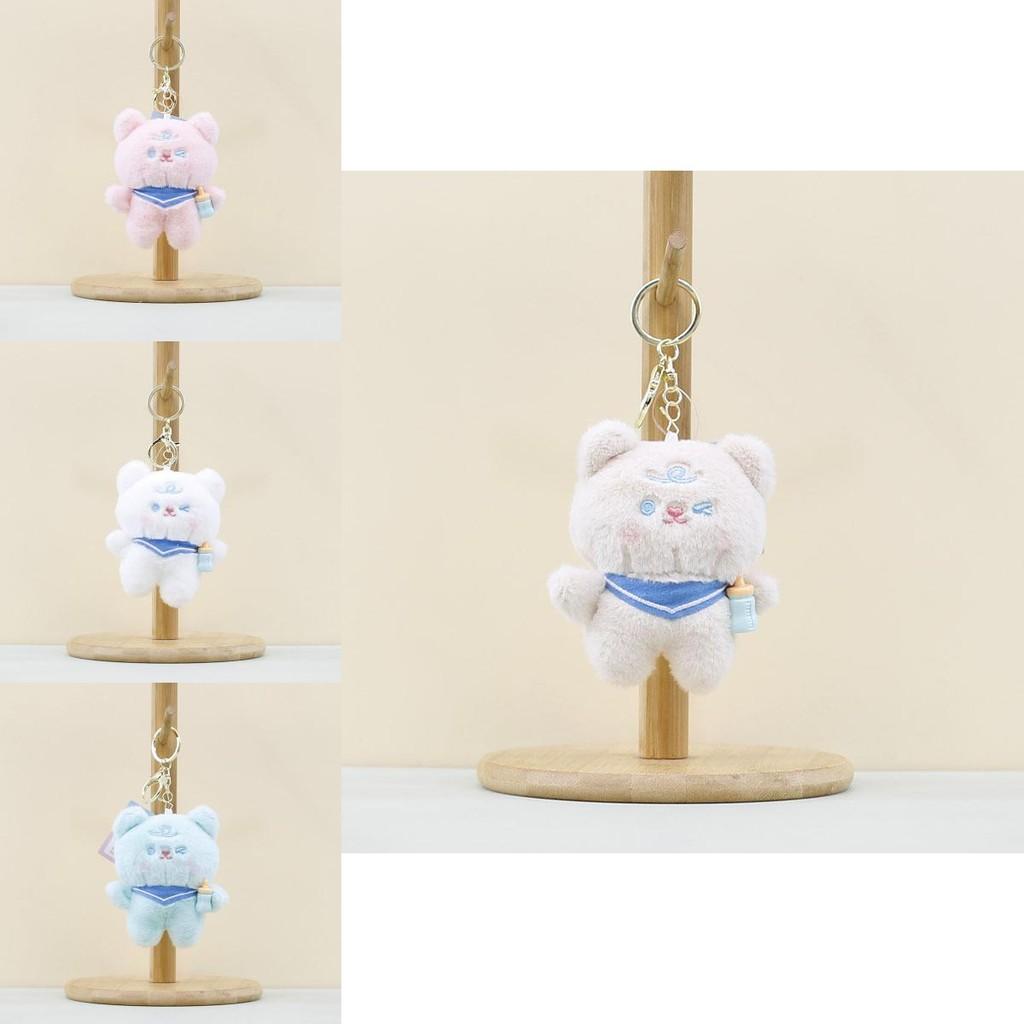 Adorable Plush Bear Keychain With Soft Short Pile Fabric In Four Cute Colors